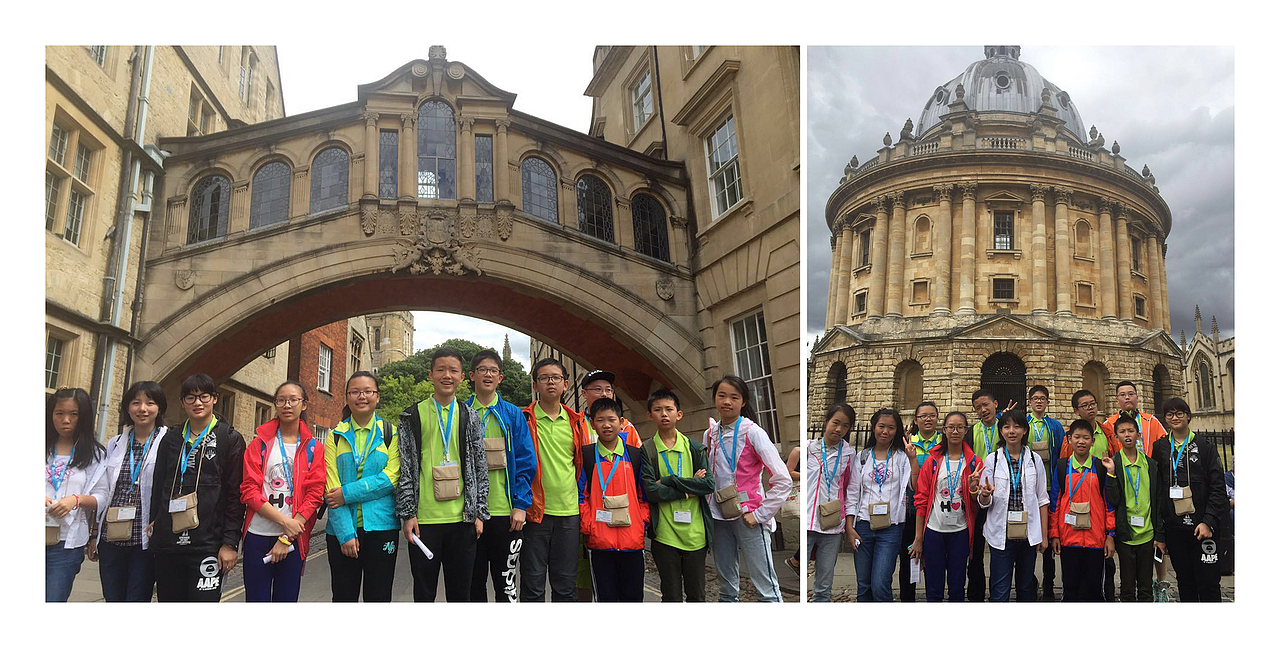 剑桥夏令营活动纪念相册