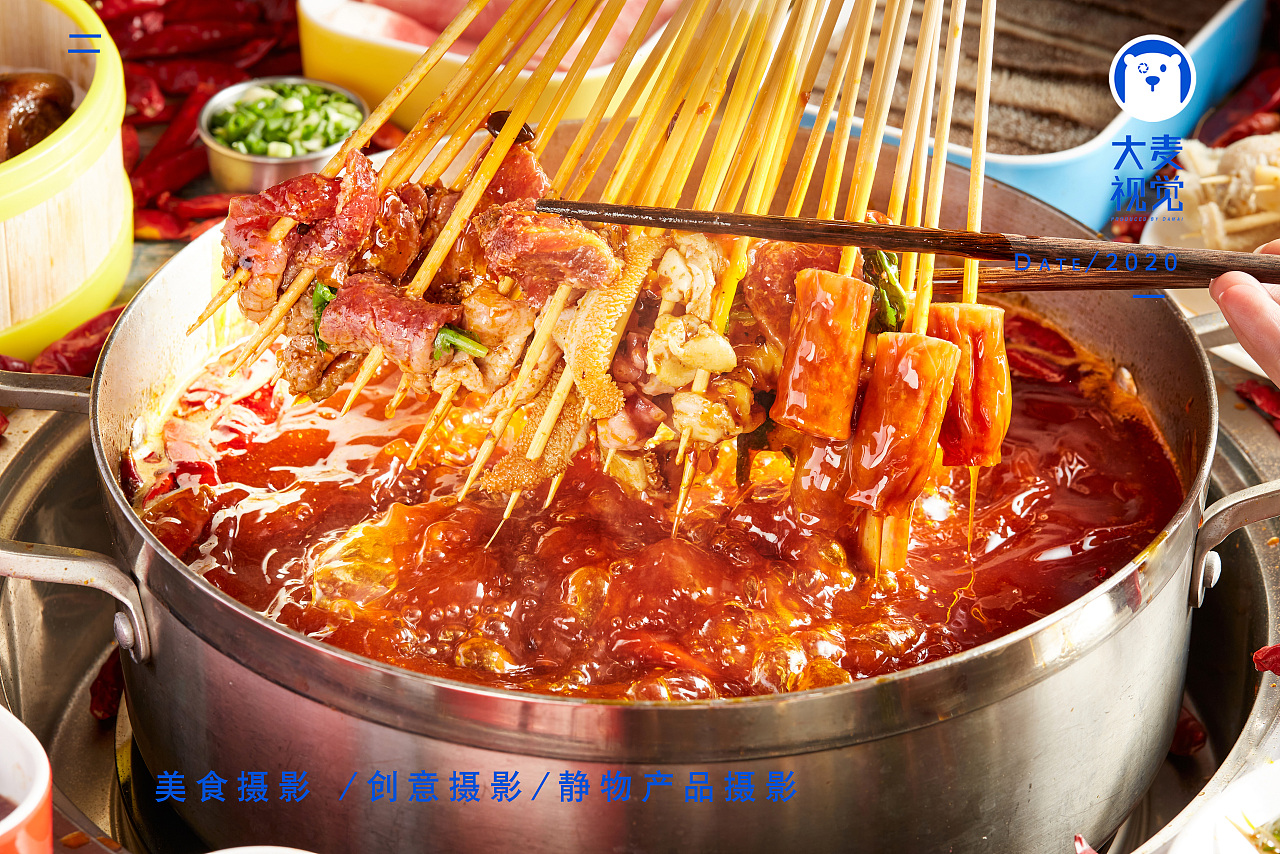 深圳美食摄影|串串火锅卤味拍摄 |摄影|产品|深圳大麦美食摄影 - 原创