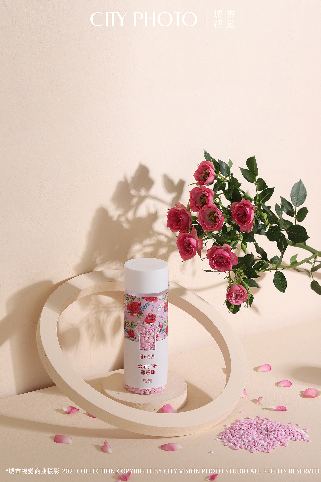 留香珠產(chǎn)品拍攝（圖ZMjUyNjI1MDA0） - 產(chǎn)品攝影 - 站酷設(shè)計(jì)師攝影師City原創(chuàng)素材 - 站酷ZCOOL