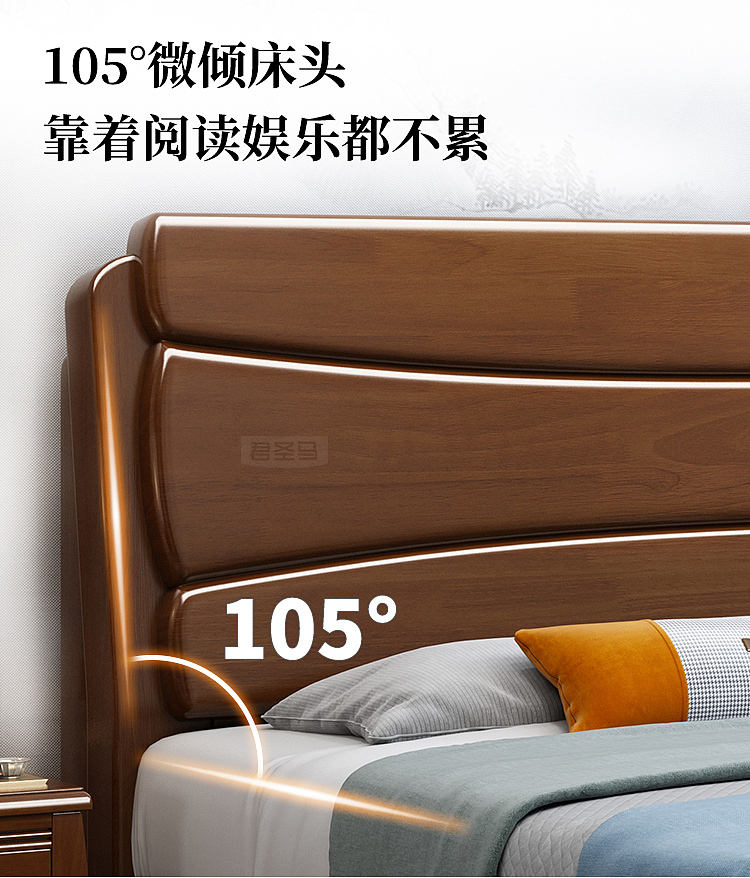 中式古典实木床详情页