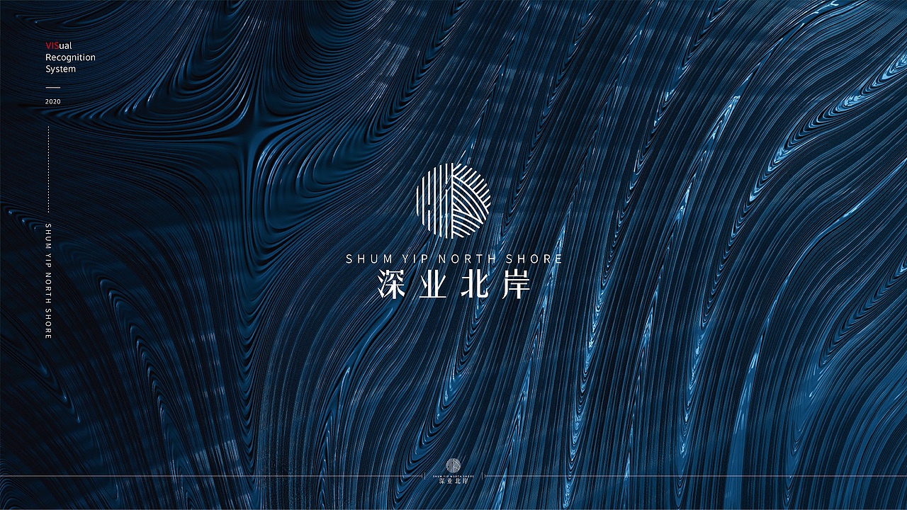 深业泰然 深业北岸（图ZMjg3MzE4NzQw） - Logo - 站酷设计师可望9原创素材 - 站酷ZCOOL