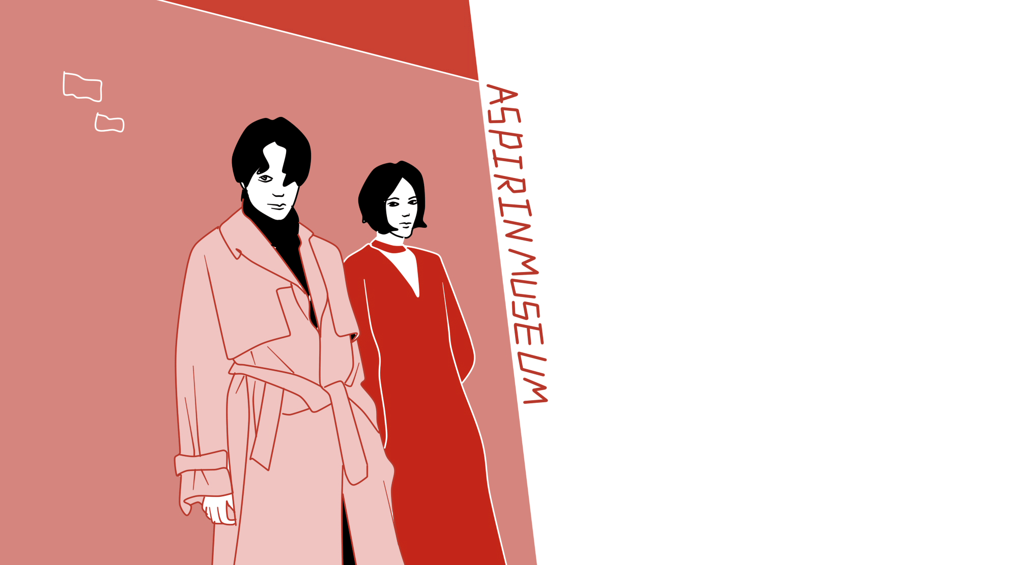 阿司匹林博物馆3