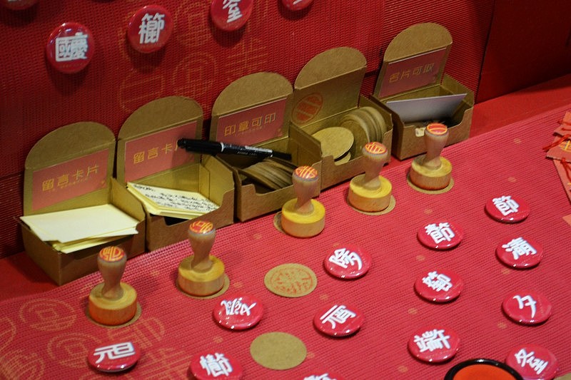 华南师范大学美术学院 2012视觉传达系毕业设计作品（图ZNjEwNzQyNA==） - 品牌 - 站酷设计师spdesign原创素材 - 站酷ZCOOL