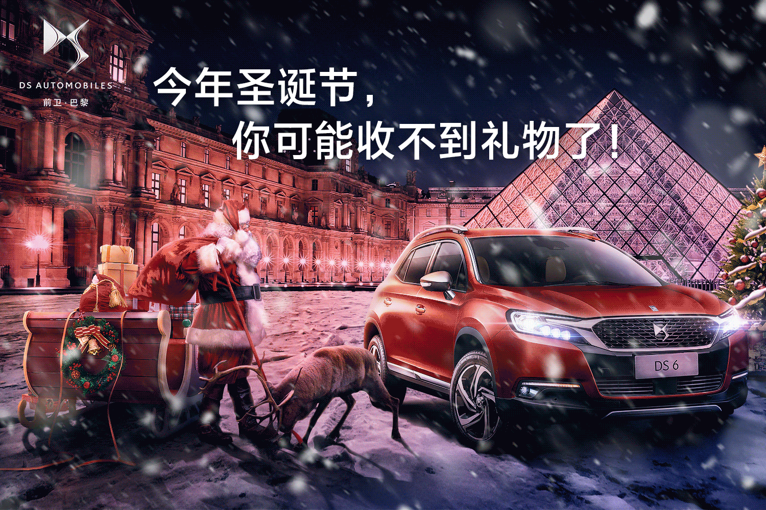 DS比稿（图ZMTAxOTE1Mzg0） - 海报 - 站酷设计师拿铁啵波原创素材 - 站酷ZCOOL