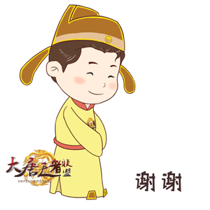 微信表情包定制（图ZMTQ3OTM0OTA4） - 网络表情 - 站酷设计师铭图文创原创素材 - 站酷ZCOOL