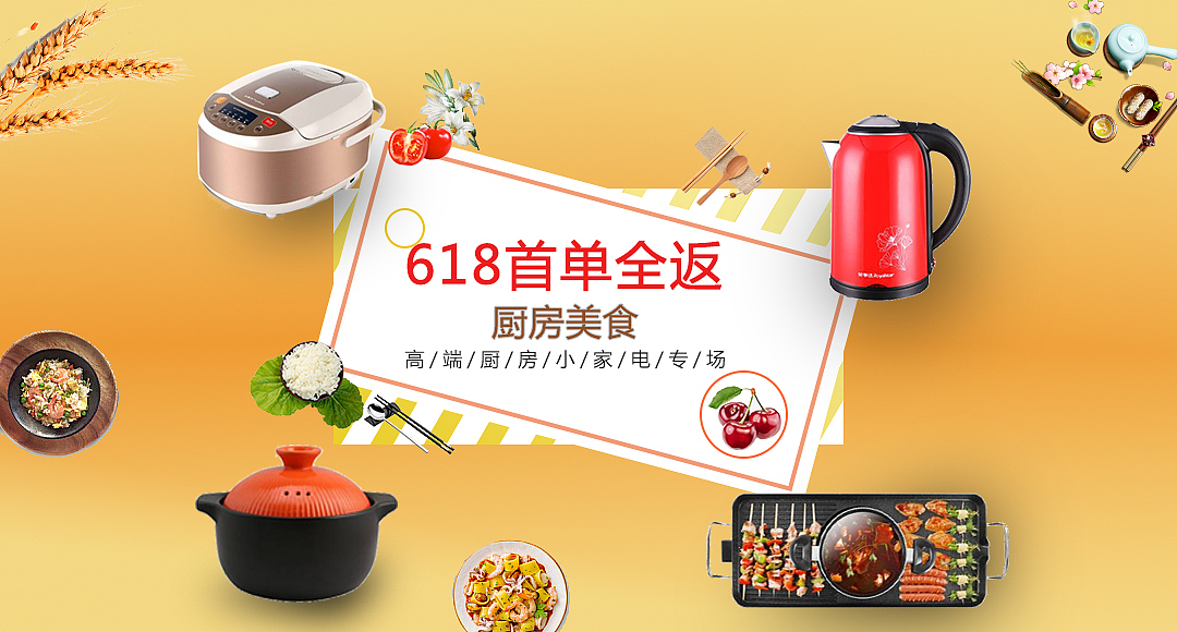 新手作品（图ZMTY4NjE0MTY4） - 其他平面 - 站酷设计师自由的风自由的我原创素材 - 站酷ZCOOL