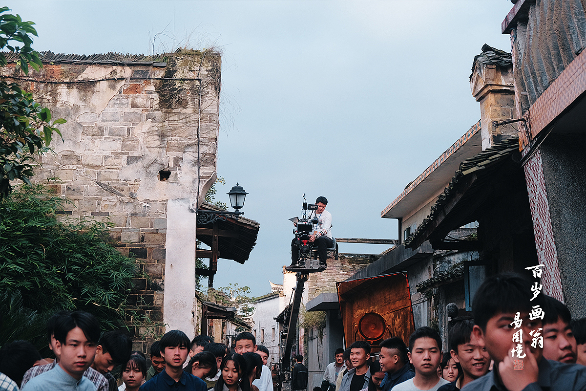 《百岁画翁-易图境》