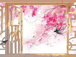 一夢(mèng)清歡——人物