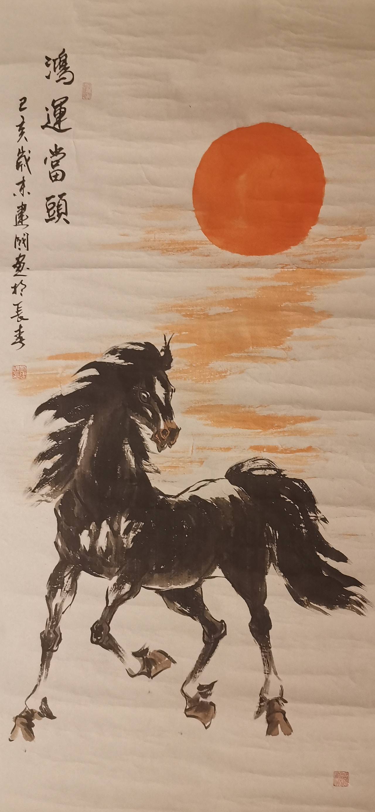 刘建国画马作品欣赏