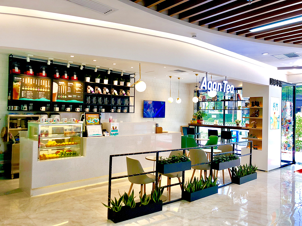 奶茶店设计，奶茶VI设计，品牌策划，餐饮品牌设计（图ZMTI3OTQ4OTU2） - 家装设计 - 站酷设计师英加品牌原创素材 - 站酷ZCOOL