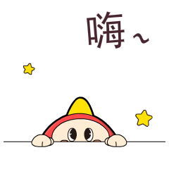 麻辣小龙表情包（图ZMTM2MTUyMDQw） - 商业插画 - 站酷设计师kepela原创素材 - 站酷ZCOOL