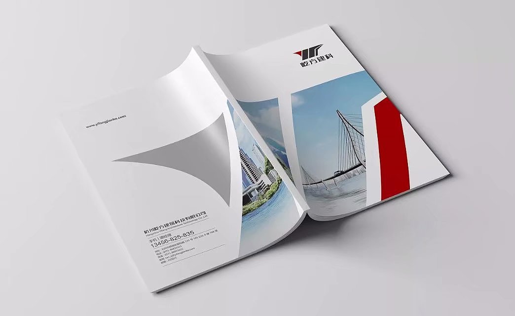 桥梁修复工程画册