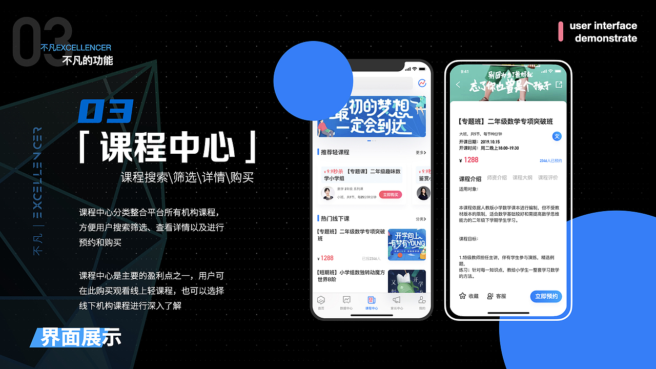 『2019年度作品集』-AbbyMorrison-(上)