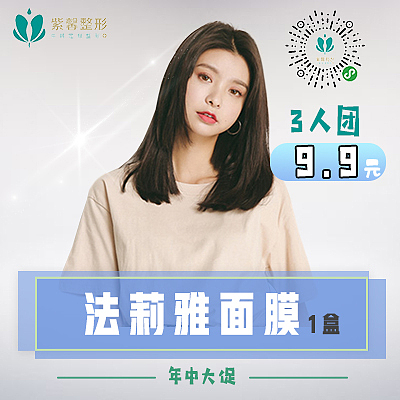 网页（图ZMTU2NTI4MDg4） - 其他网页 - 站酷设计师Fo1low原创素材 - 站酷ZCOOL