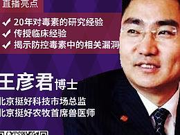 海报