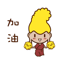 胜乐小佛爷--动态表情