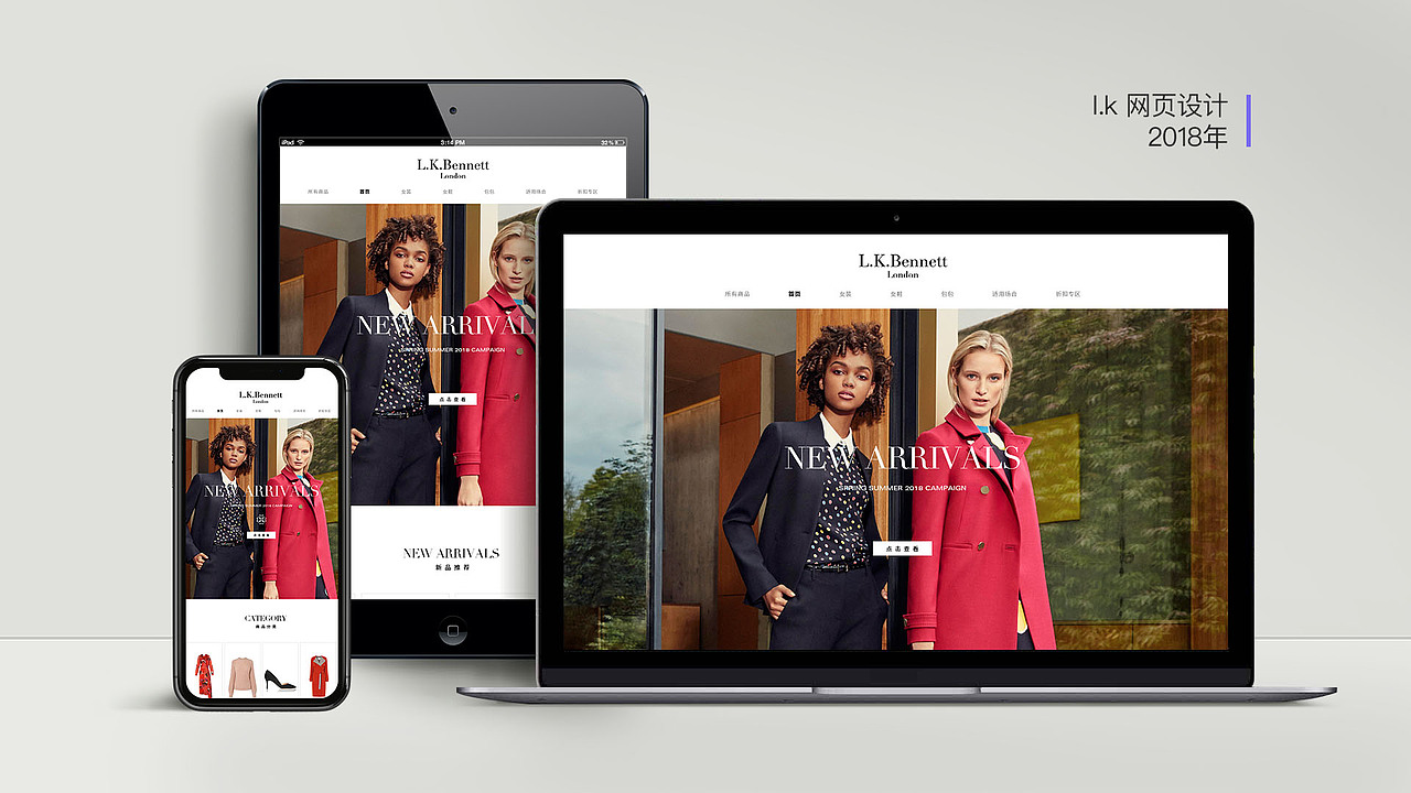 2018 作品集（图ZMTMzODUyMjA0） - PPT/Keynote - 站酷设计师Rsmile原创素材 - 站酷ZCOOL