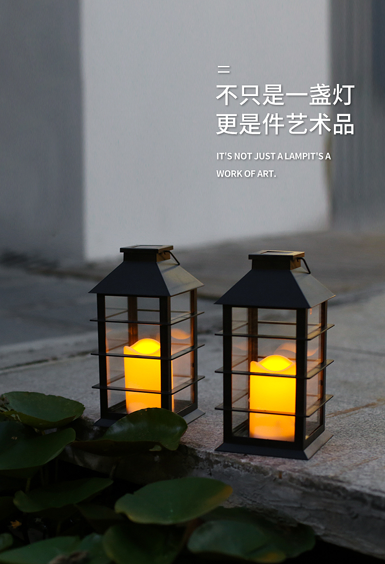 太阳能LED蜡烛灯（图ZMjI0ODAxMDky） - 电商 - 站酷设计师Onism_原创素材 - 站酷ZCOOL