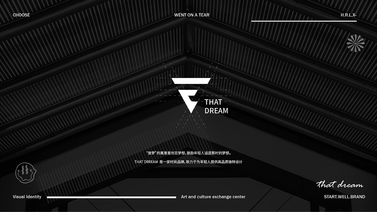 比梦时尚品牌提案