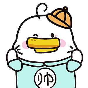 鸭鸭情侣头像第一弹