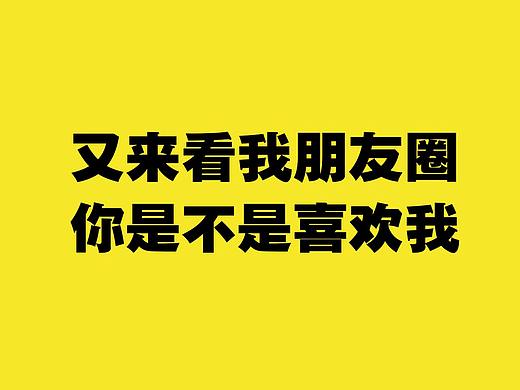 双十一