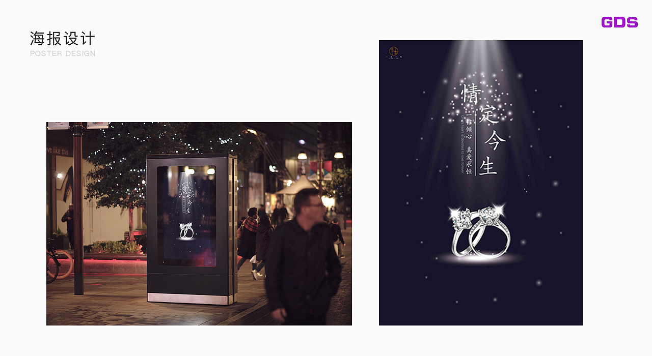 2018UI作品集（图ZMTM2MjQ2MTEy） - 其他UI - 站酷设计师嚯嚯的咸鱼原创素材 - 站酷ZCOOL