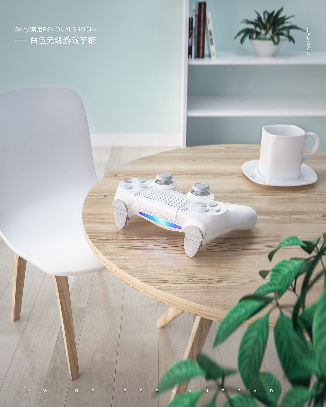 C4D高清4K产品输出（图ZMTU3NDIyNTY4） - 电子产品 - 站酷设计师金露ya原创素材 - 站酷ZCOOL