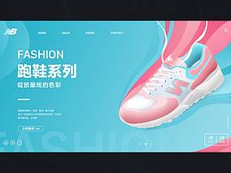 19年作品總結(jié)——海報