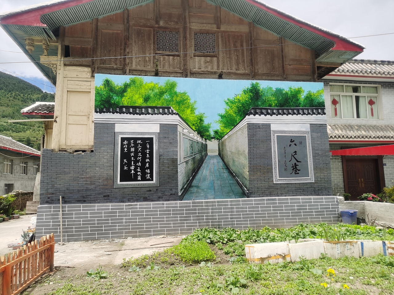 新农村壁画,乡村壁画,乡村文化墙,农村壁画,墙绘