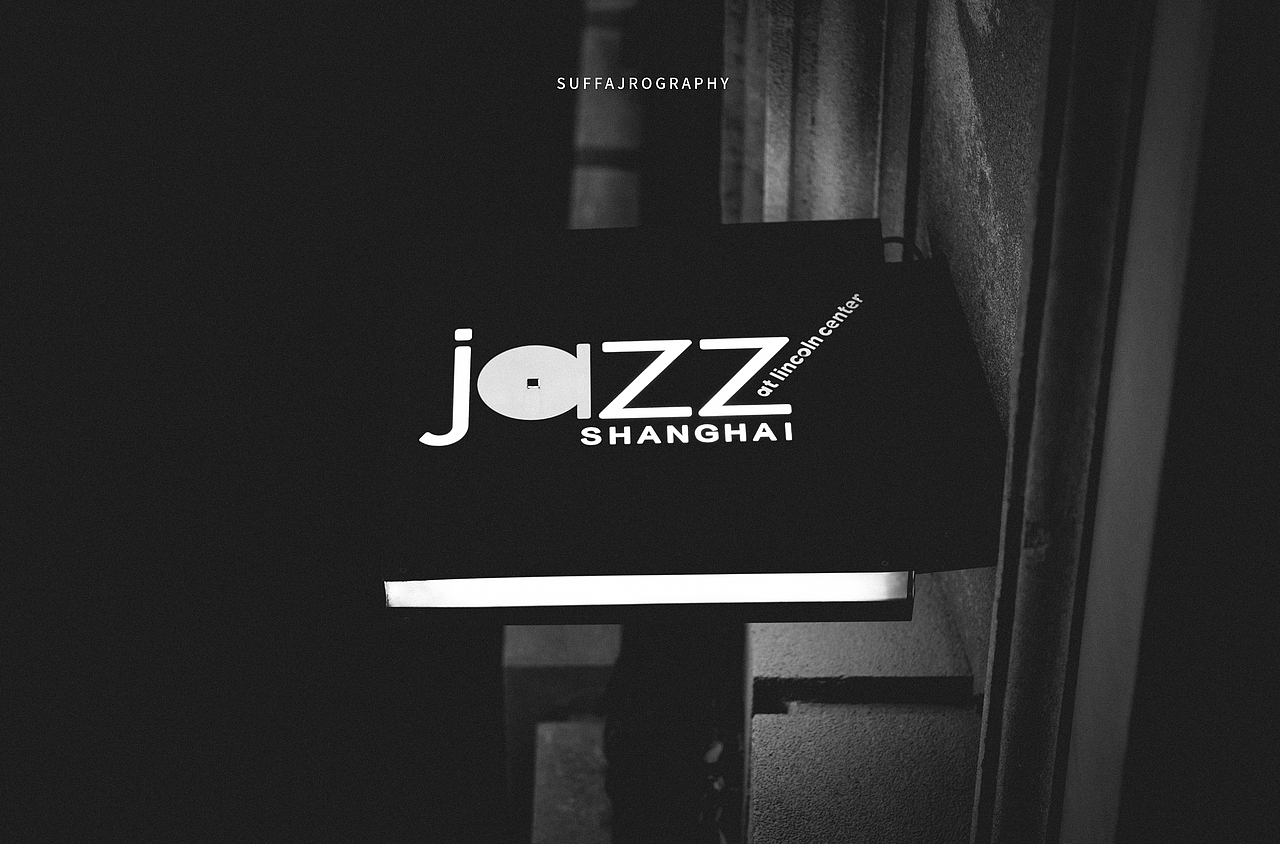 上海街头20220213