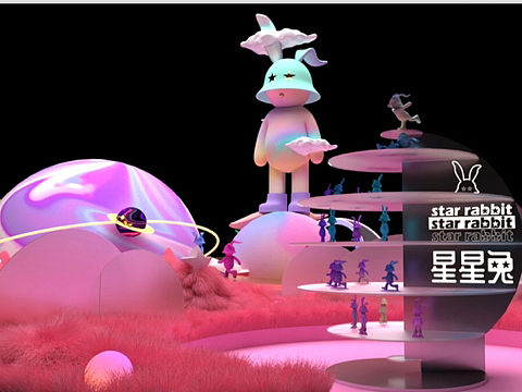 星星兔-“星梦奇缘”兔年IP新年圣诞美陈活动方案