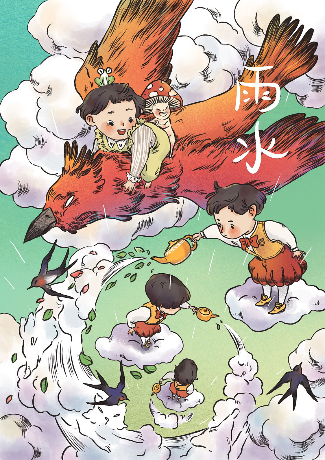 一些绘本小图（图ZMTgyMzI5ODYw） - 创作习作 - 站酷设计师木须柚子原创素材 - 站酷ZCOOL