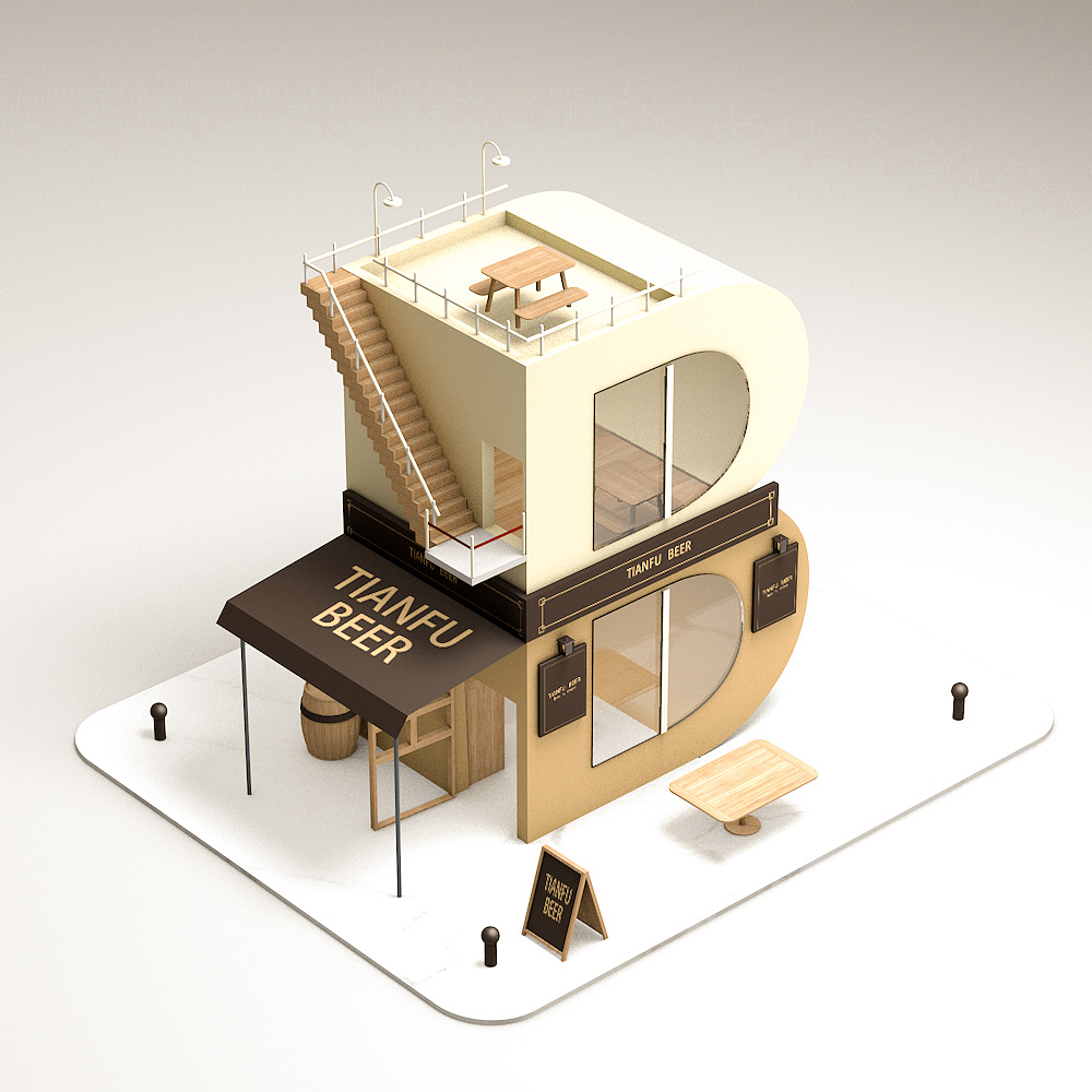 c4d-"b"字建筑建模