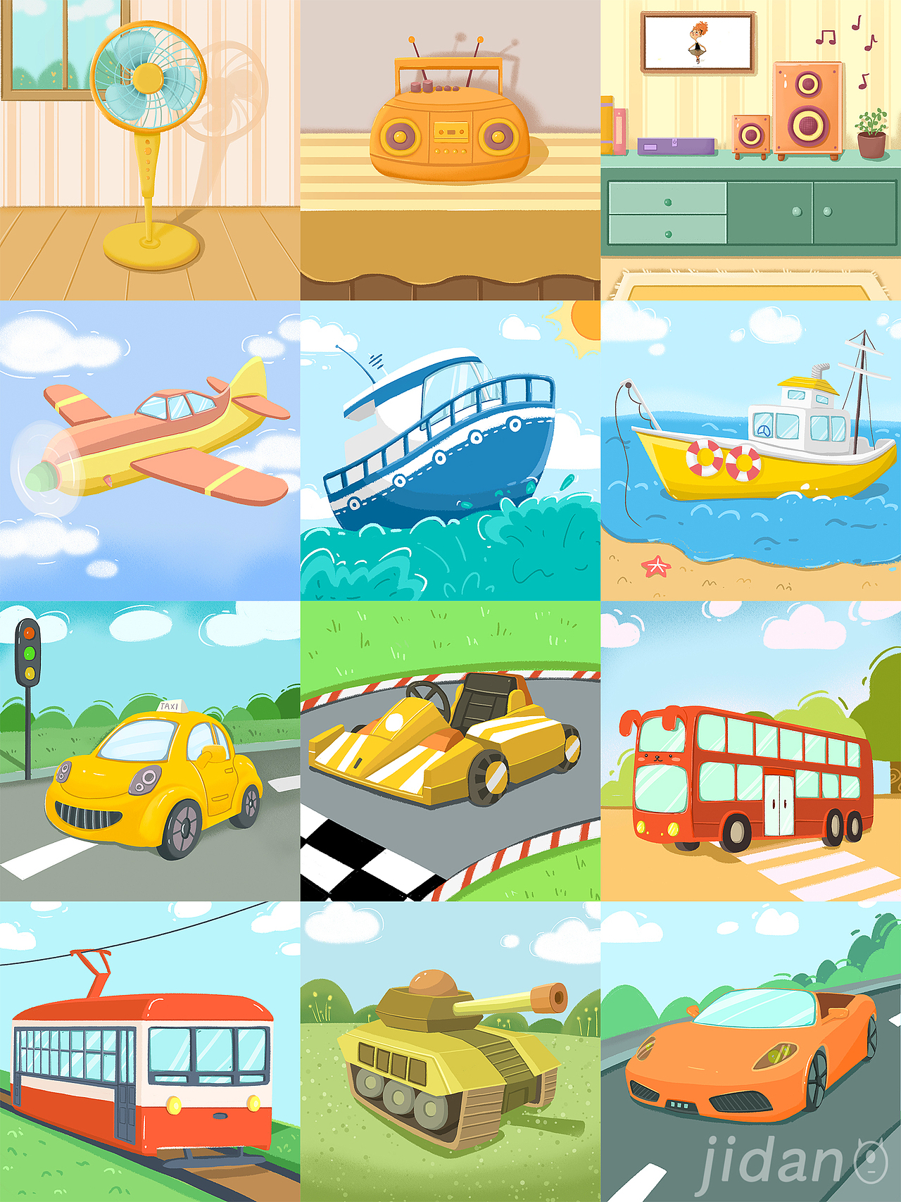 杂七杂八（图ZMjE0NTYxMTUy） - 创作习作 - 站酷设计师鸡蛋灌饼加三蛋原创素材 - 站酷ZCOOL