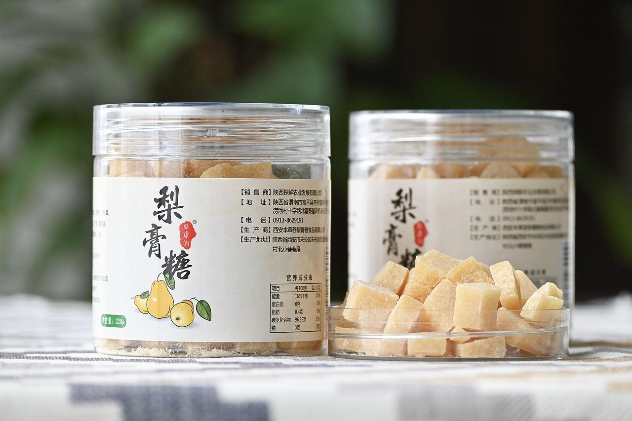 梨膏糖（图ZMjM3NjY4MTc2） - 美食摄影 - 站酷设计师远山摄原创素材 - 站酷ZCOOL