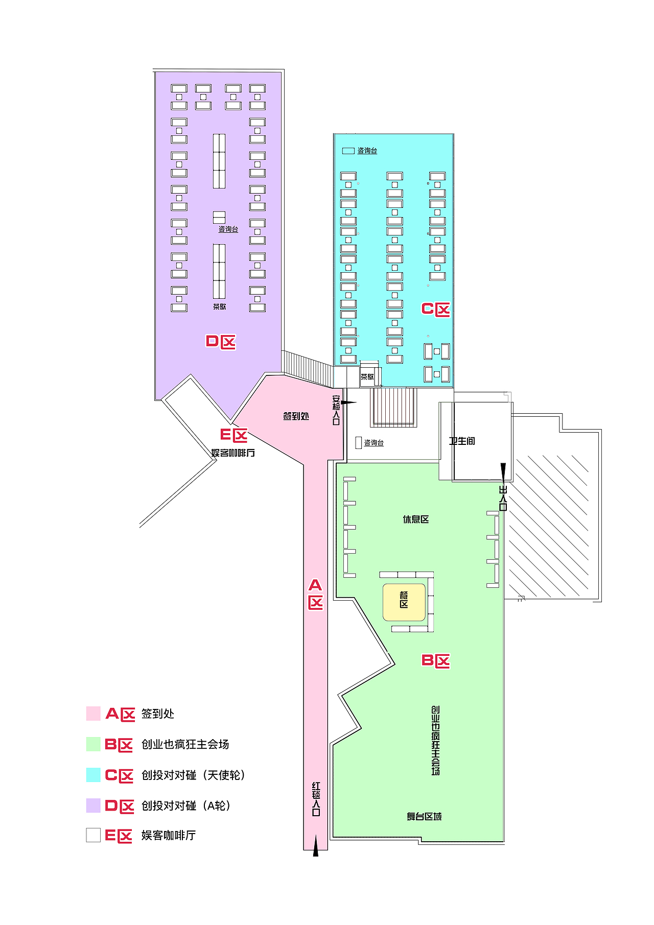 互联网大会平面设计（图ZMjY4MDU0MzMy） - 包装 - 站酷设计师设计中的心理原创素材 - 站酷ZCOOL