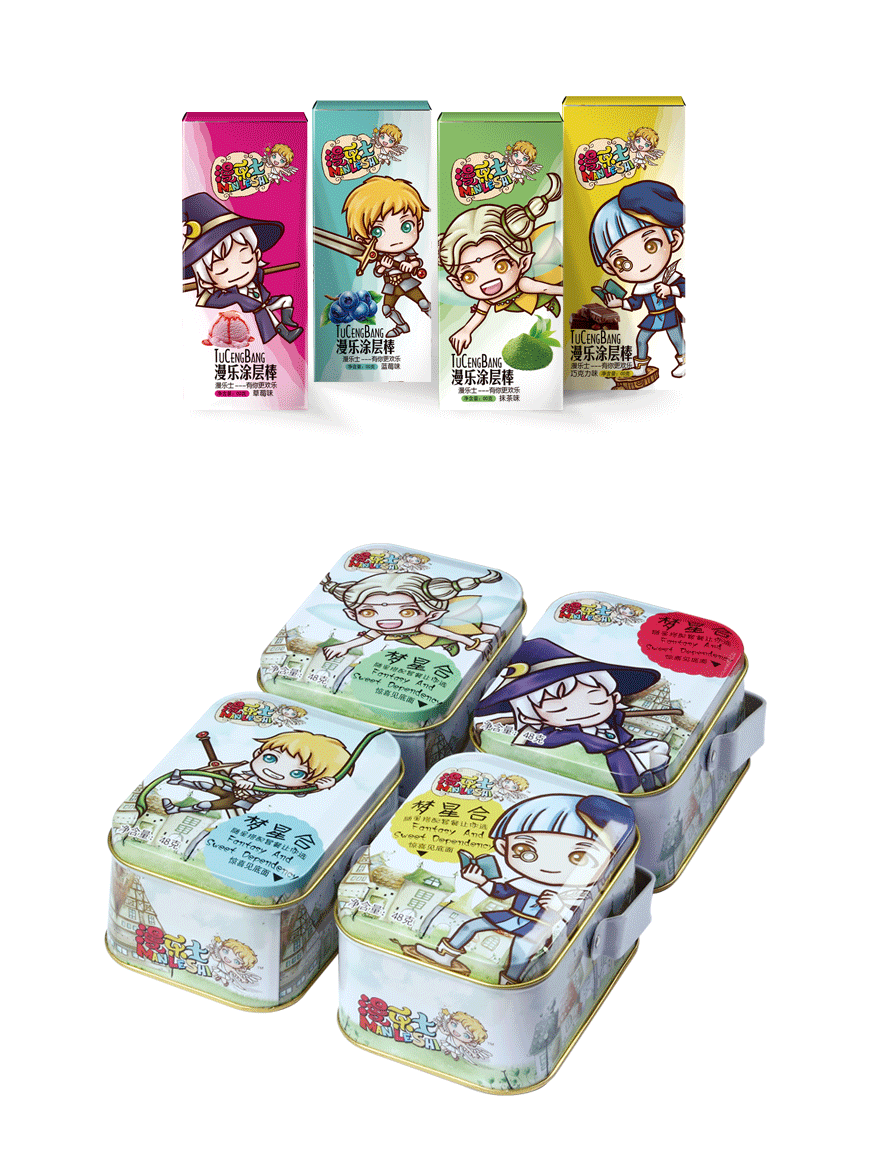 悠趣—漫乐士,有你更欢乐