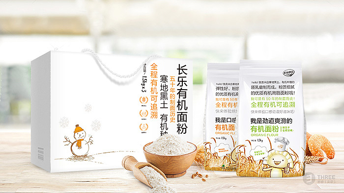 思睿设计——北大荒长乐 | 面粉 | 包装设计（图ZMTI5MjQxMjY0） - 包装 - 站酷设计师思睿品牌设计原创素材 - 站酷ZCOOL