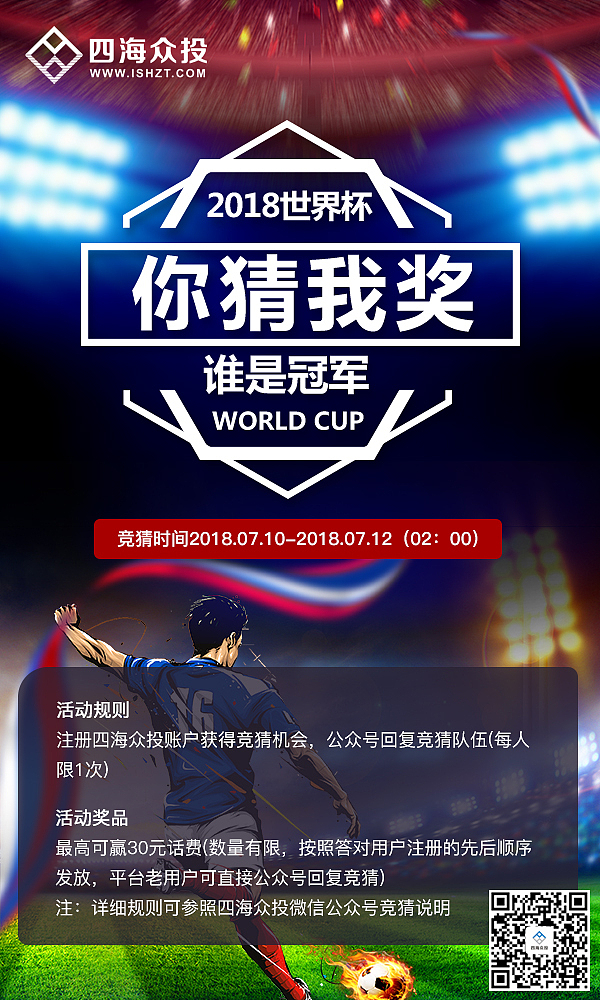 海報（圖ZMTM5MTc1Mzk2） - 運營設(shè)計 - 站酷設(shè)計師劃船原創(chuàng)素材 - 站酷ZCOOL