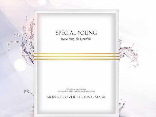 面膜