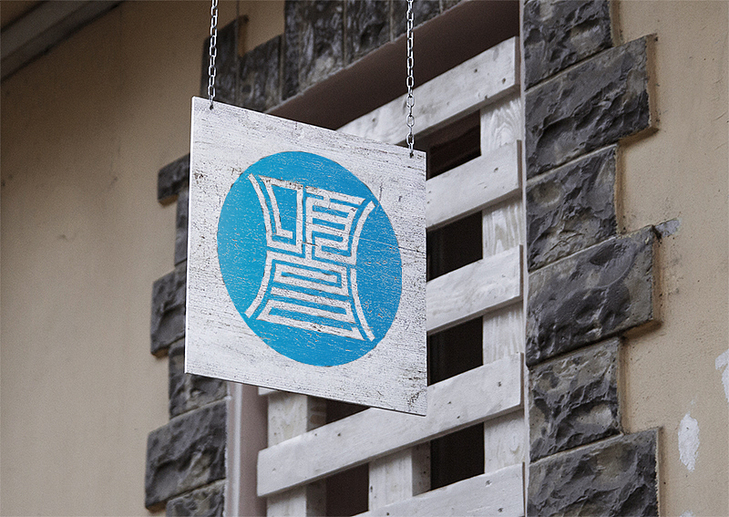【闽颂设计作品】鼎层汇管理咨询公司标志设计（图ZMTUyNzIxMzg0） - Logo - 站酷设计师闽颂战略咨询原创素材 - 站酷ZCOOL