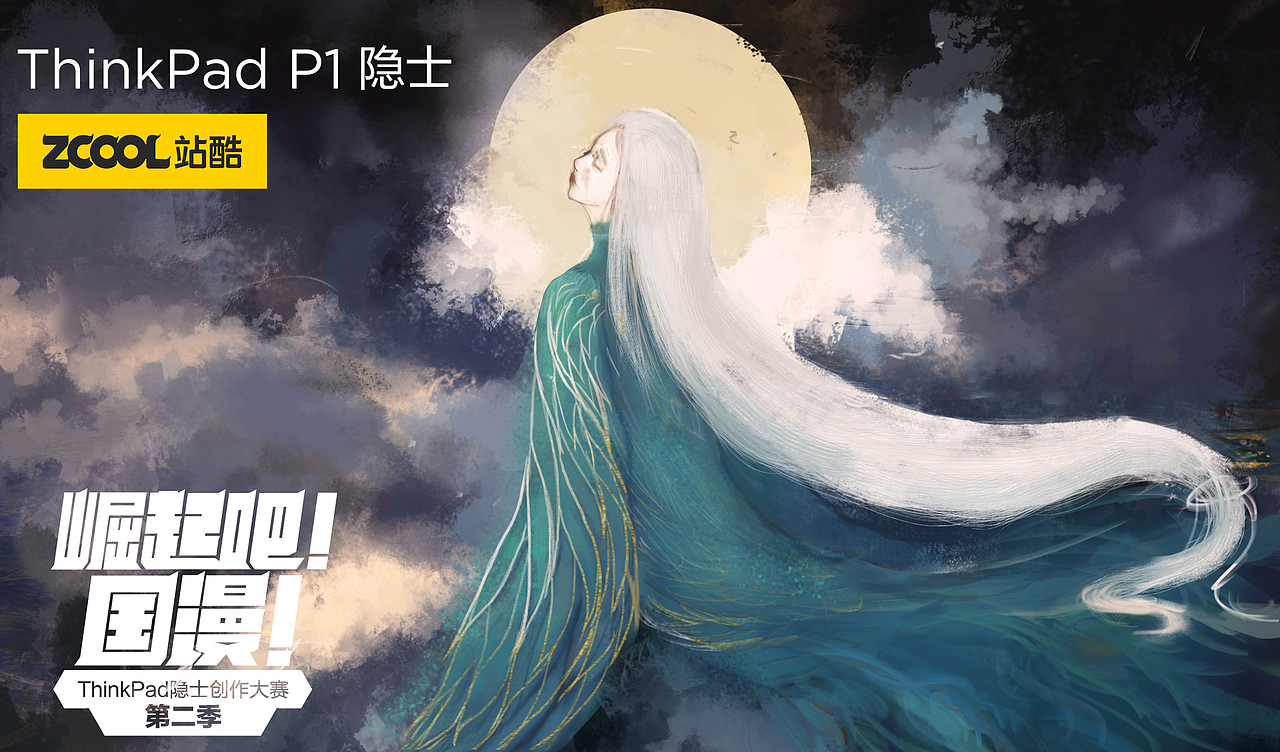 精卫（图ZMTgyNDQ5Nzk2） - 其他平面 - 站酷设计师FingM原创素材 - 站酷ZCOOL