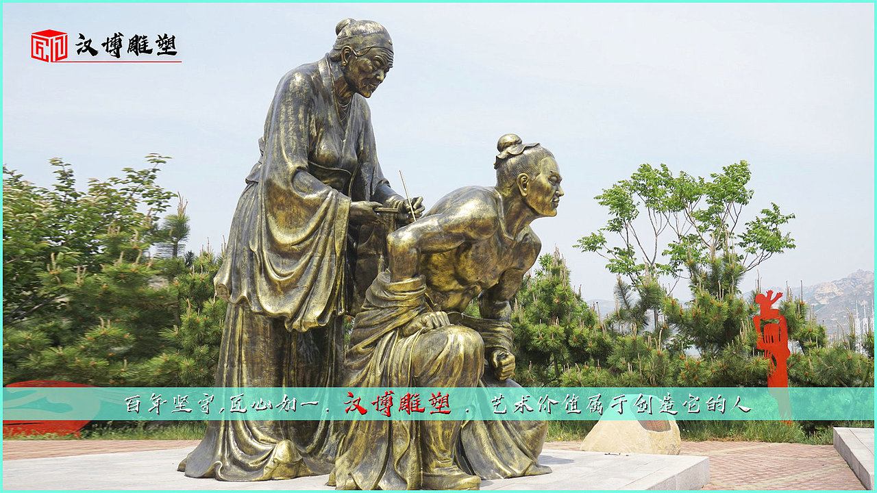 价值观主题文化雕塑展览（图ZMjE2NjIxMTgw） - 雕塑 - 站酷设计师Z86997054原创素材 - 站酷ZCOOL