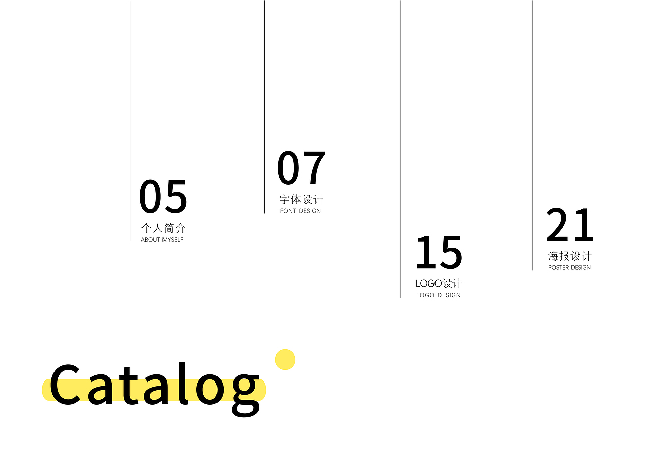 平面设计作品集（图ZMjUwODk0MDY4） - 书籍/画册 - 站酷设计师波波奶lv原创素材 - 站酷ZCOOL