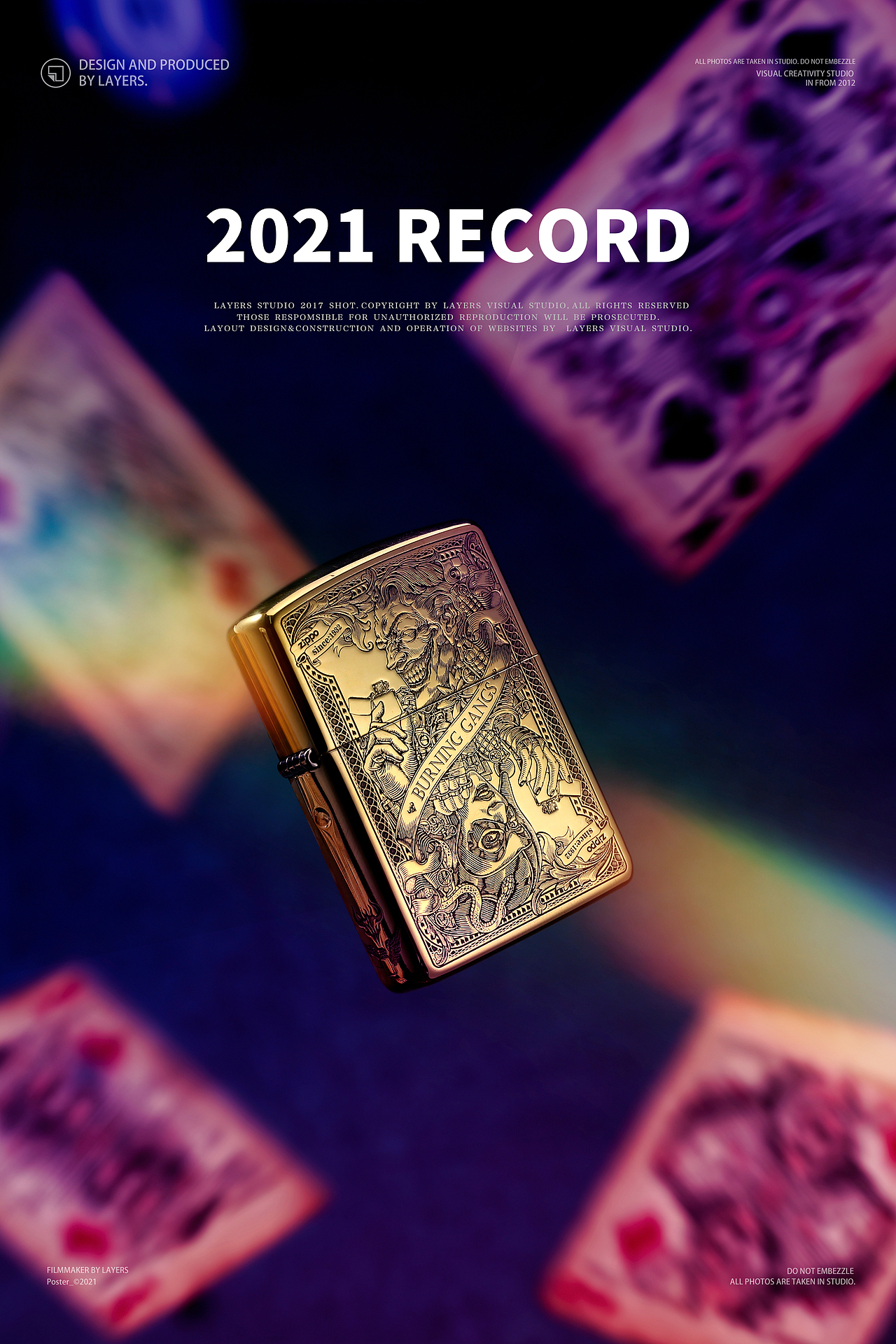 2021年zippo火机拍摄摘选