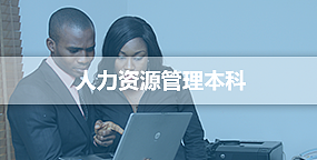 天普课程班型banner（图ZMTA3NzgzMTcy） - 移动端网页 - 站酷设计师老鼠身后有个洞原创素材 - 站酷ZCOOL