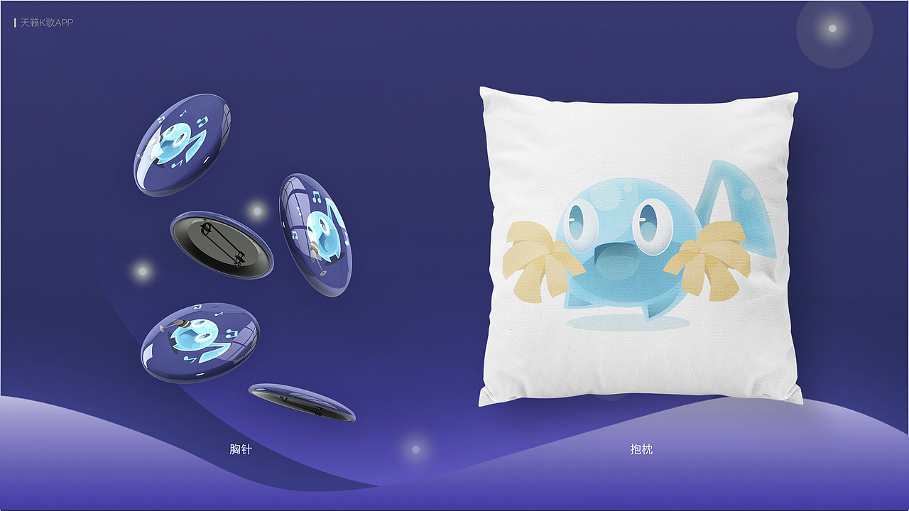 2014-2017作品集（图ZMTEwODUwNTAw） - APP界面 - 站酷设计师一滩肉小姐原创素材 - 站酷ZCOOL