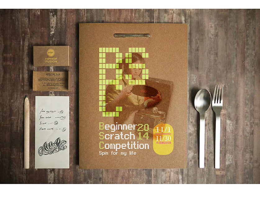 好像还可以！！（图ZMjM1NzQ4MzY=） - 海报 - 站酷设计师aka_AV原创素材 - 站酷ZCOOL