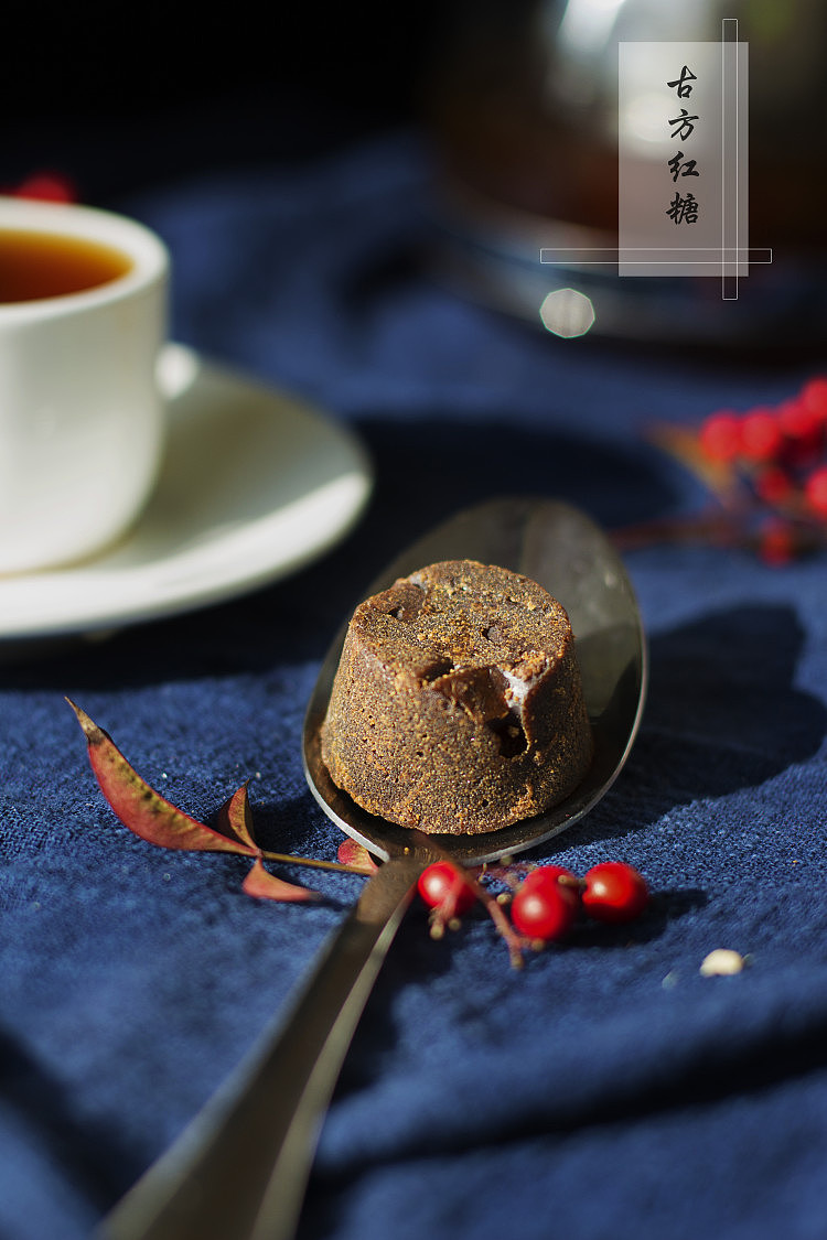 古方红糖