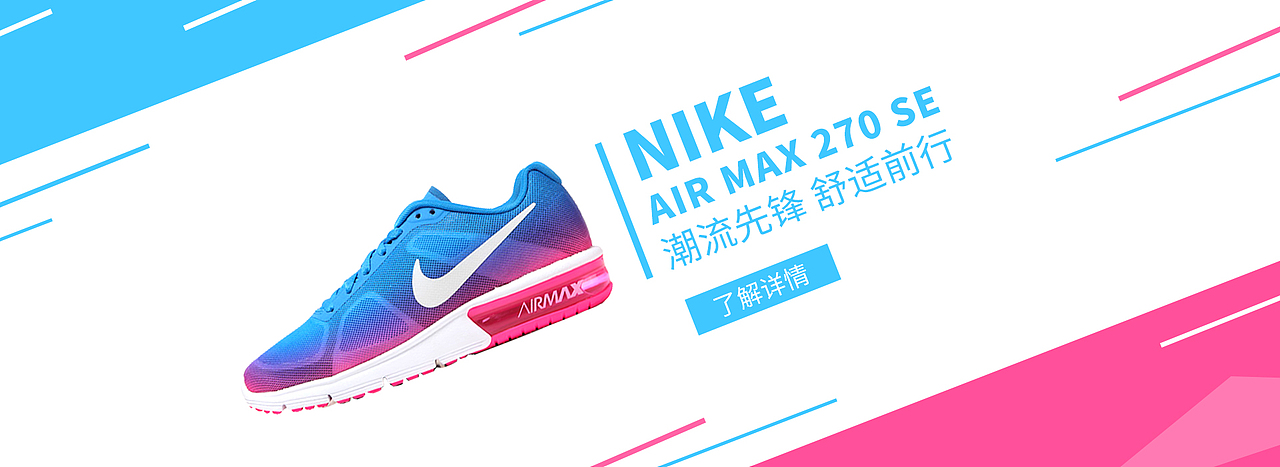 作品集、海报、banner、字体设计（图ZMTYyODU3Mjcy） - 其他平面 - 站酷设计师Gynchi潮杰原创素材 - 站酷ZCOOL